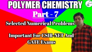 Numerical Problems l Polymer Chemistry l Part7 [upl. by Ilyak]