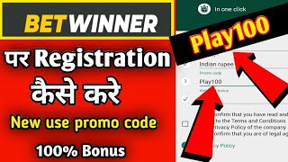 betwinner registration  betwinner par deposit kaise karen  betwinner se bonus kaise le betwinner [upl. by Beatty]