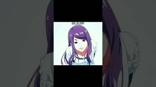 Edit Kaneki e Rize  Tokyo ghoul [upl. by Arytahs86]