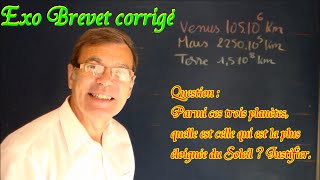 Règles de calcul des puissances  cours qcm et brevet corrigé [upl. by Raynah]