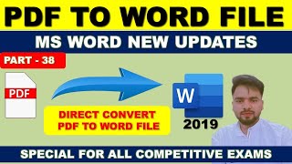 How to convert PDF to Word [upl. by Acinorej623]