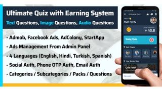 Quiz App Source Code Free Download  How to Make Quiz App  Play Quiz TextImageAudio Download [upl. by Amalie]