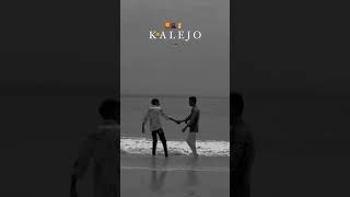 Teg your kaleja shortvideo love freindship [upl. by Tloh]