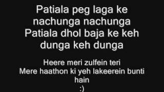 LAUNG DA LASHKARA LYRICS HD ♥ ♥ HQ PATIALA HOUSE 2011 [upl. by Kern586]