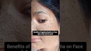 Benefits of Reetha Powder for Face naturalrahat skincare shorts [upl. by Renckens]