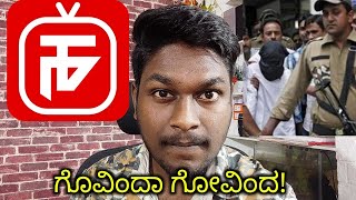 THOP TV Owner Arrested Why [upl. by Rehctelf]