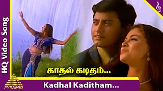 Kadhal Kaditham Video Song  Jodi Tamil Movie Songs  Prashanth  Simran  AR Rahman  ARR Hits ARR [upl. by Yesoj727]