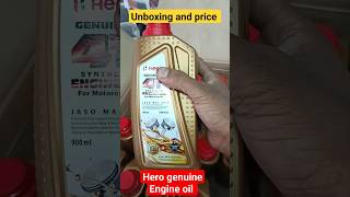 Hero 4Tplus Engine oil unboxing and price  Hero Genuine 10w30 engine oil shortvideo bike hero [upl. by Aurore]