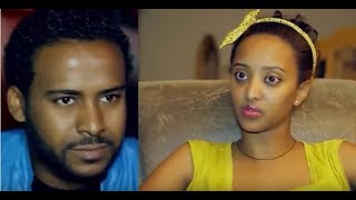 ሮማንቲክ ኮሜዲ ፊልም Ethiopian film 2018 [upl. by Avis]