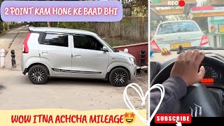 Wagonr cng mileage test  after 1 year  Wow itna acha ek Saal baad Bhi 🤩🤩 [upl. by Emmeram]