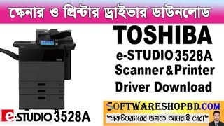 INSTALL TOSHIBA e STUDIO 3528A Like a Pro in 5 MINUTES Flat [upl. by Ynnij]