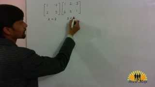 multiplying matrices of different sizes 2x2 and 2x3 [upl. by Upton310]