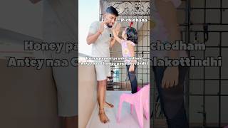 Prank chedham anukoni Malli nene prank aiyna honey prank funny trending shorts [upl. by Anirdnajela]