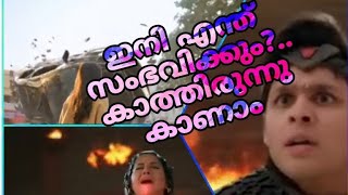 ✨✨Malayalam Baalveer part 2 episode 1 Malayalam kochu TV season 3 Malayalam Baalveer returns 20 [upl. by Nnylarat]