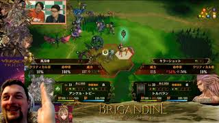 Brigandine LIVE Game Play Footage PreRelease Reaction amp Commentary [upl. by Otilopih273]