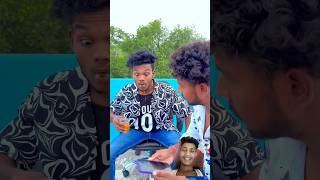 suraj Bhai ka 🤣😀 funny comedy video 😀🤣 [upl. by Lehpar]