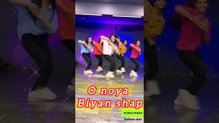 O noya bian shap🔥ও নয়া বিয়ান সাপ।।💯new Romantic Song 🎸 [upl. by Ottie797]