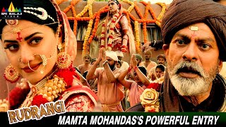 Mamta Mohandass Powerful Entry  Rudrangi  Jagapathi Babu  Latest Tamil Dubbed Movie Scenes [upl. by Eoz481]