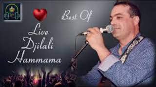 Djilali Hamama BESTE LIVE Partie 01 [upl. by Joshuah]