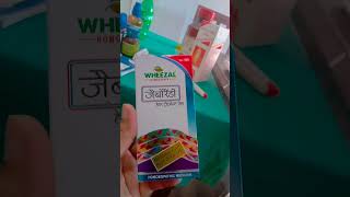 Jaborandi oil hair fall problem best oilDrRajnishHomeopathy [upl. by Ailero]