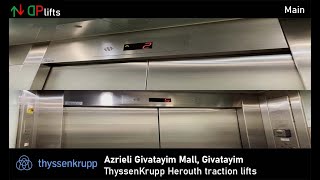 RT Azrieli Givatayim Mall Givatayim IL  2004 ThyssenKrupp Herouth traction lifts Main [upl. by Nlocnil]