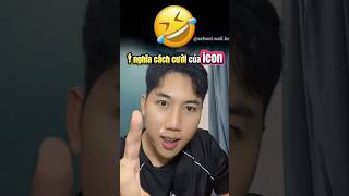 Dùng thường xuyên nhưng giờ mới biết😂 Oceanvivu [upl. by Skolnik]