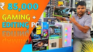 Perfect PC Build For Gaming amp Video Editing Under 85000 🔥 pcbuild intel rtx4060 [upl. by Ydnelg]