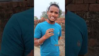 Mal mane kya hota hai 😂 shorts funny comedy funnyvideo viralshorts [upl. by Ailekahs409]