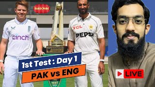 Today’s Roundup  Pak vs Eng 1st Test Day 1  Abdullah Tariq Live [upl. by Purvis]