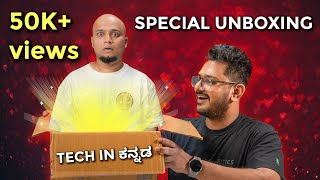 VALENTINES DAY SPECIAL UNBOXING WITH techinkannada360  UDAAL PAVVYA [upl. by Bradshaw]