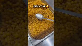 Office Dinner 🥰 jaishreeram officethali foodie officekithali indianfood officefood video [upl. by Holcman]