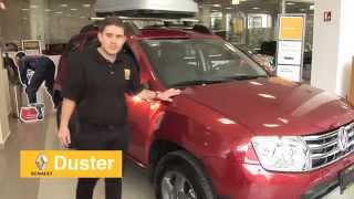 Automovilízate con Duster 2015 Tu primer camioneta [upl. by Harold]