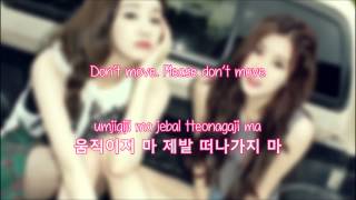 Davichi  Dont Move EngRomHangul lyrics [upl. by Pierette]