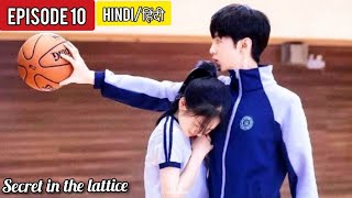 High School love story ❤️  Episode 10  Our Secret Explained In HindiUrdu  kdrama [upl. by Nessaj]