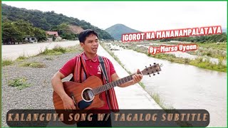 IGOLOT NI NAMATI By Marso Uyaan w Tagalog Subtitles [upl. by Karry]