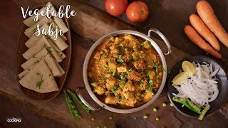 Vegetable Sabji  Side dish for Roti amp Chapati [upl. by Avitzur]