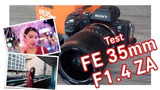 Review  Sony FE 35mm F14 ZA ถ่ายง่าน ละลายสวย  ห้าง Maya  กาดสวนแก้ว  ลองของ ลองดี 4k [upl. by Ezana]