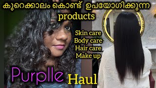 🤎💜Purple Haul Hair care Skin care make up products suitable for oily Brown skin [upl. by Anirtap]