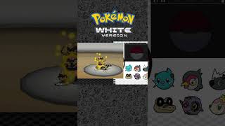 Mike doesnt even game with us pokemon nintendo unova pokemonblackandwhite letsplay gaming [upl. by Lali]