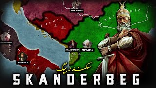 Skanderbeg • The Dragon of Albania [upl. by Ecirtnahs]