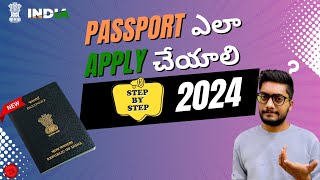 2024 How to Apply for a Passport in India A StepbyStep Guide in Telugu  Tech Brainiac [upl. by Aprile]