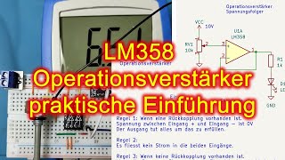 Wie funktioniert ein Operationsverstärker  Eine Einführung in den LM358 [upl. by Alba]