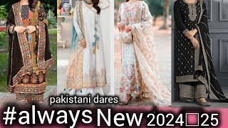 pakistani modern design suit pakistaniclothing kapde ke sopnew Video with pakistani suit vairal [upl. by Alithia375]