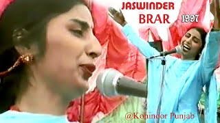 Jaswinder Brar VE MAIN KUDI GARIBA DIKohinoor Pnjab9417372633 [upl. by Brosy667]