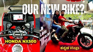 New bike  Honda NX500  Walkaround  Adventure tourer [upl. by Cline227]