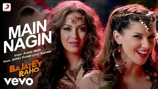 Nagin Dance Full Video  Bajatey Raho  Anmol Malik  Maryam Zakaria amp Scarlett Wilson [upl. by Al]