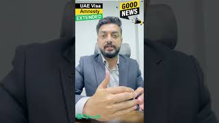 Good News UAE Visa Amnesty Extended till 31st December [upl. by Nauqed]