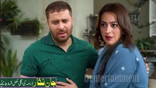 Jaan Nasir Last Episode 50 Jaan Nasir 48 review by dkk  Jaan Nasir Episode 49 teaser Review by dkk [upl. by Silvano]