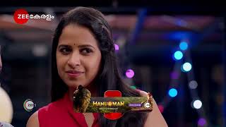 Mayamayooram  Ep  217  Preview  Oct 11 2024  Zee Keralam [upl. by Ttezil857]