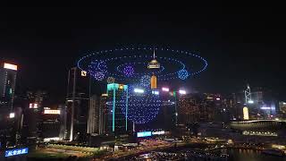 Victoria Harbour Radiates with a Captivating Drone Show  Night Vibes Hong Kong [upl. by Rialb]